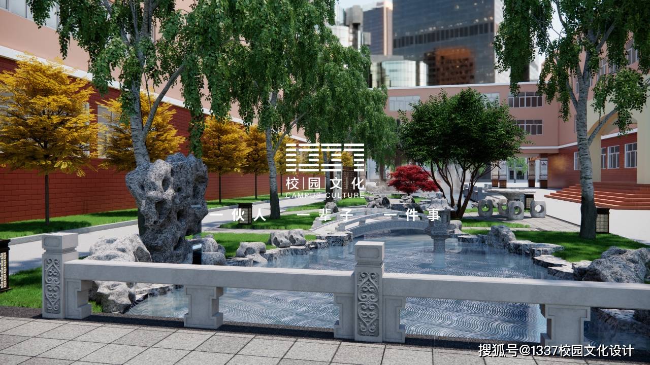自然水景是校园景观设计中不可或缺的一部分,它们以河,湖,溪,泉等天然