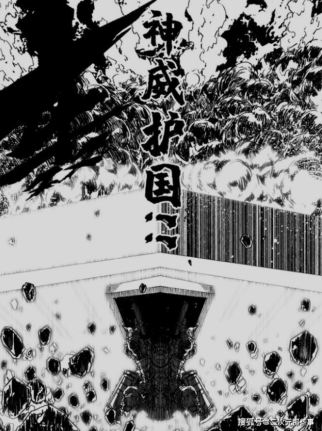 原创镇魂街416话炸裂秦琼尉迟恭硬扛太阳门神之力惊爆阳车