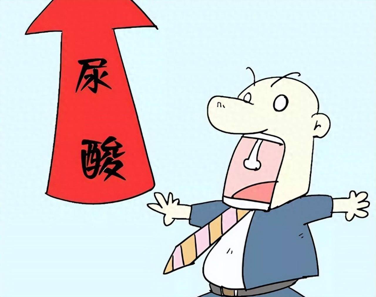 如何在餐桌上"击退"高尿酸 —— 您的日常饮食和护理指南