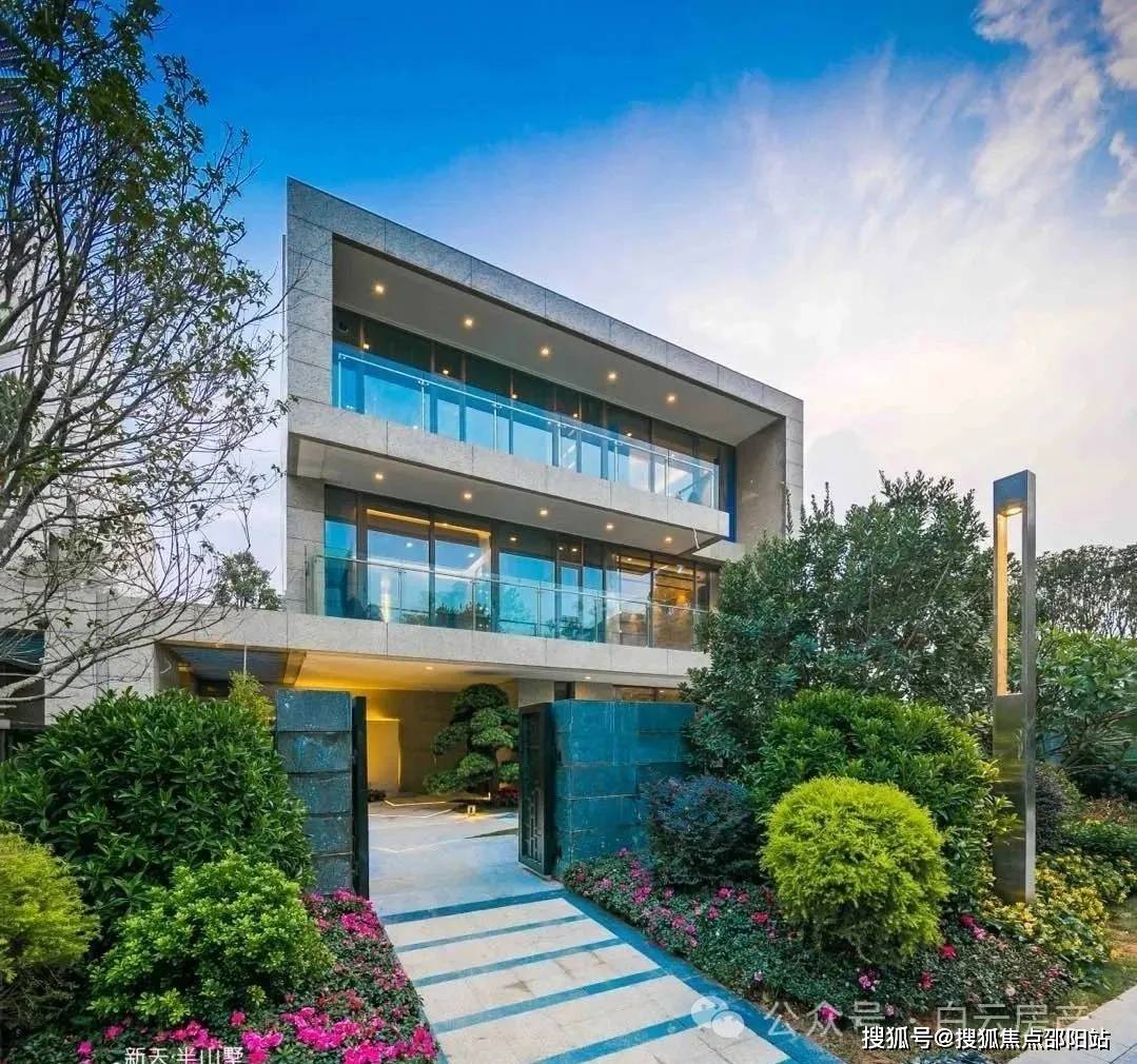 广州新天半山墅