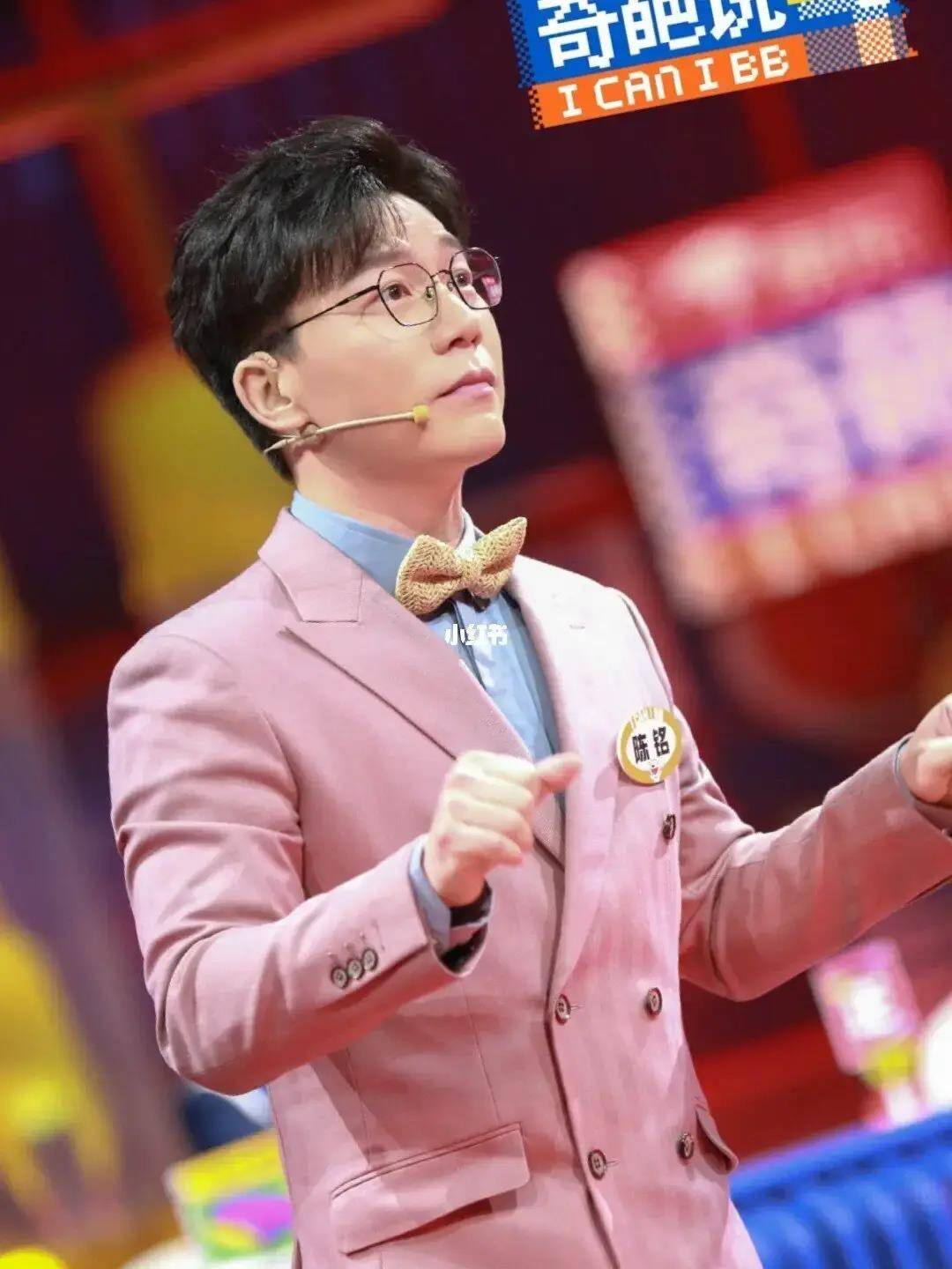 "聪明反被聪明误"?陈铭翻车质疑声不断,李健算是说到点子上了