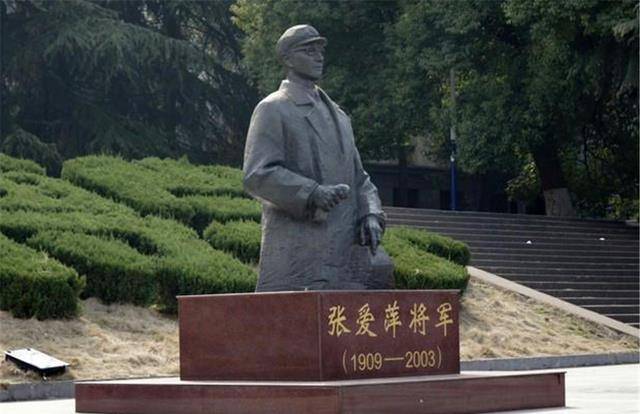 赵宝群_将军_上下级
