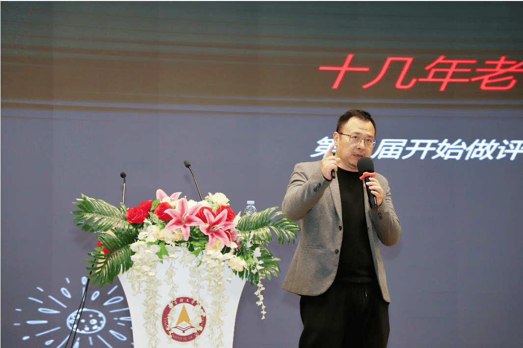 中国大学生广告艺术节学院奖2024春季征集大赛实践课程进校园