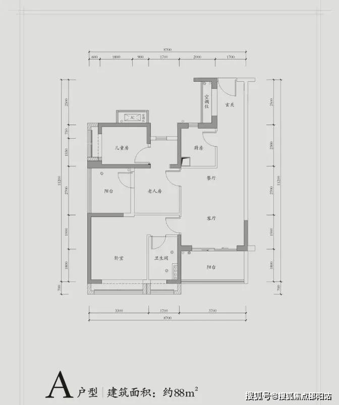 深圳信达金尊府售楼处售楼处电话信达金尊府最新价格位置户型图优缺点