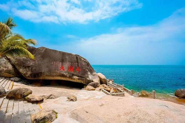 海南四天参团旅游多少钱西岛4天参团最佳路线推荐