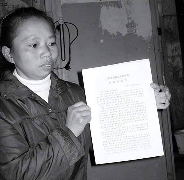 妻子追凶8年:一日夫妻百日恩,我要为他讨公道_卢小英_吴炳高_吴小平