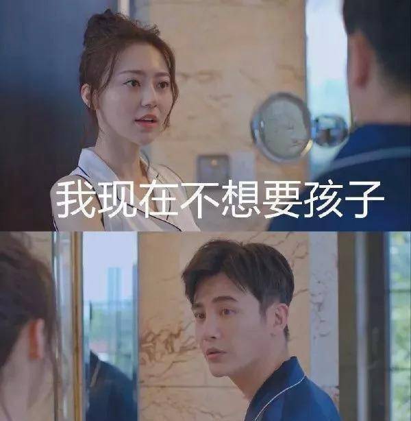 90后开始油腻,家庭剧走向"网红"_邹凯_高蜜_婆婆