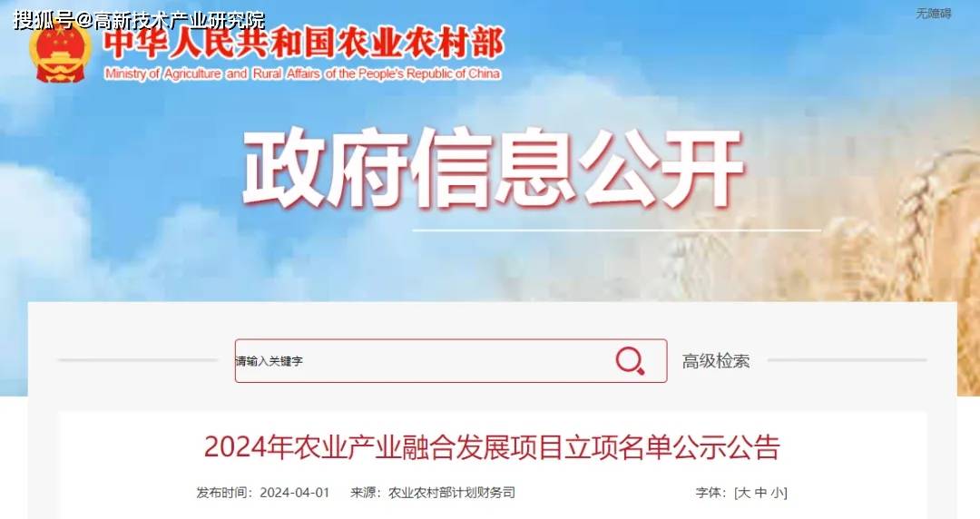 曲靖事業單位報名截止日期_曲靖事業單位報名時間2021_2024年曲靖事業單位報名入口