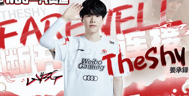 最后也期待theshy早日重返赛场,毕竟实力依旧在,还可