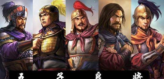 于禁和张辽,到底谁是五子良将之首?_曹操_徐晃_张郃