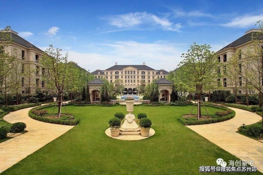 苏州别墅绿城御园法式宫廷风格传承百年的经典之作预约看房户型价格