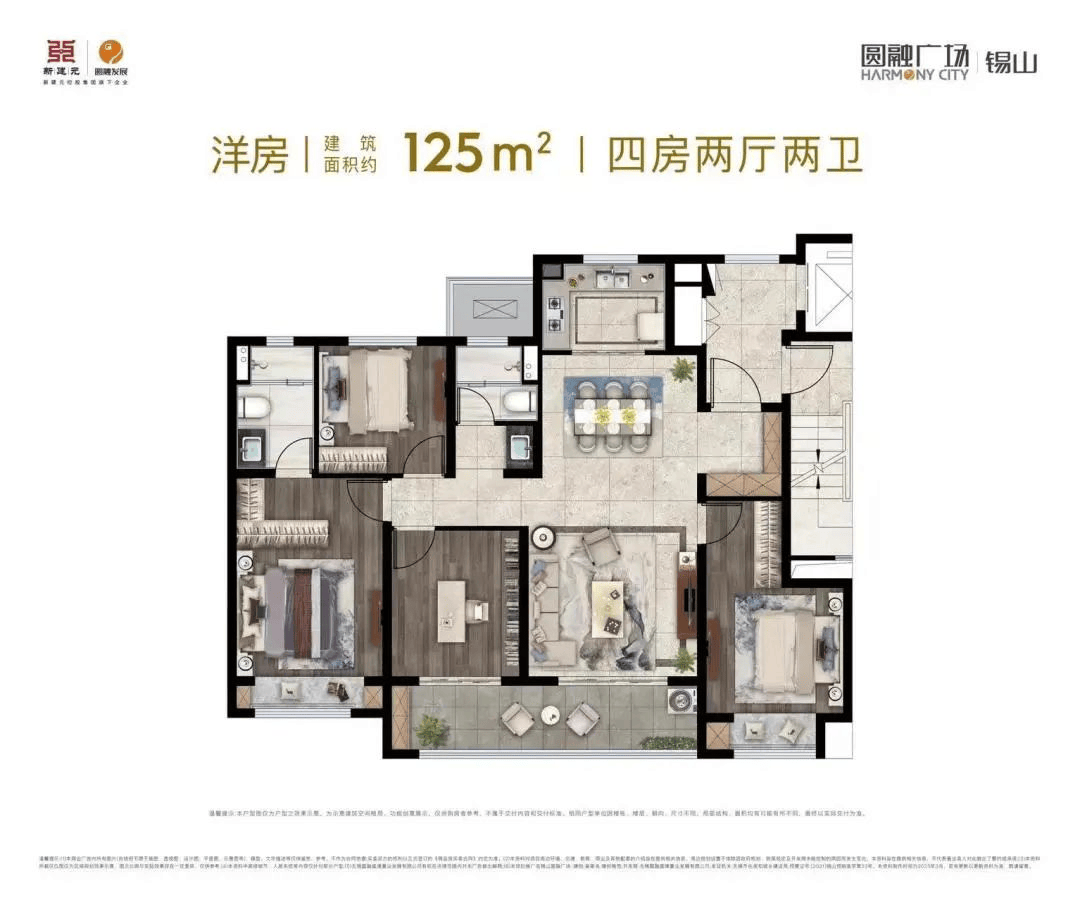 无锡圆融广场户型图图片