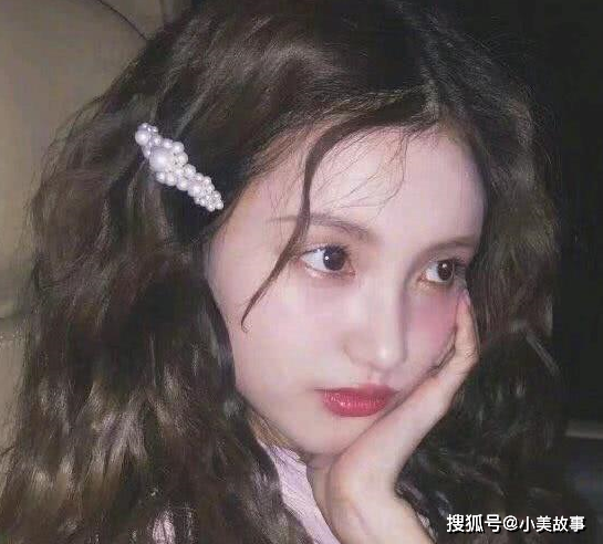 双鱼座落泪,水瓶座捂脸_初恋_漂亮_狮子座