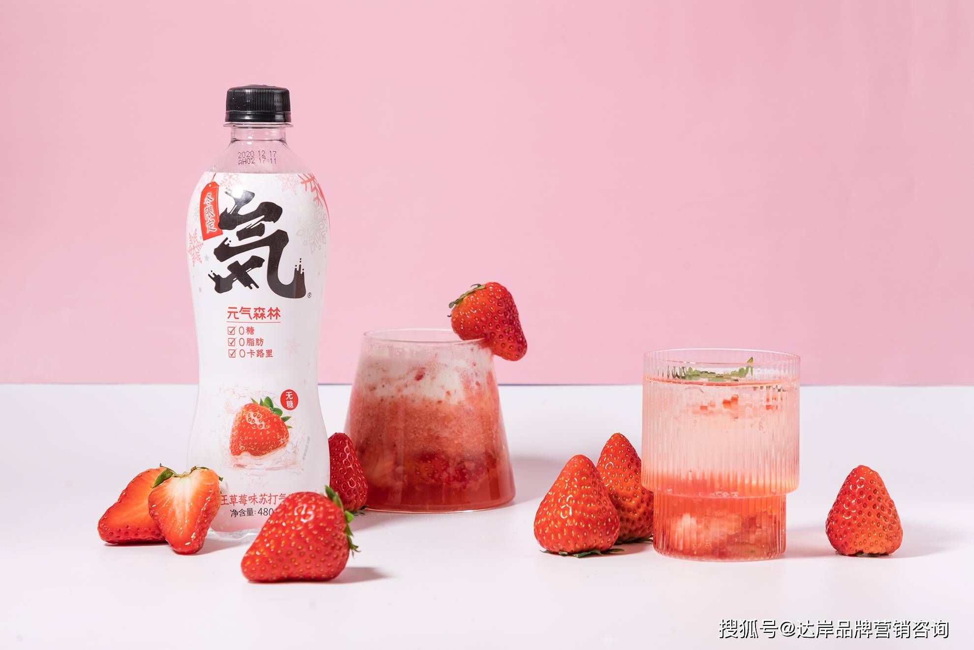 杭州食品包装设计公司:新产品包装设计如何做到品牌与产品形象的一致