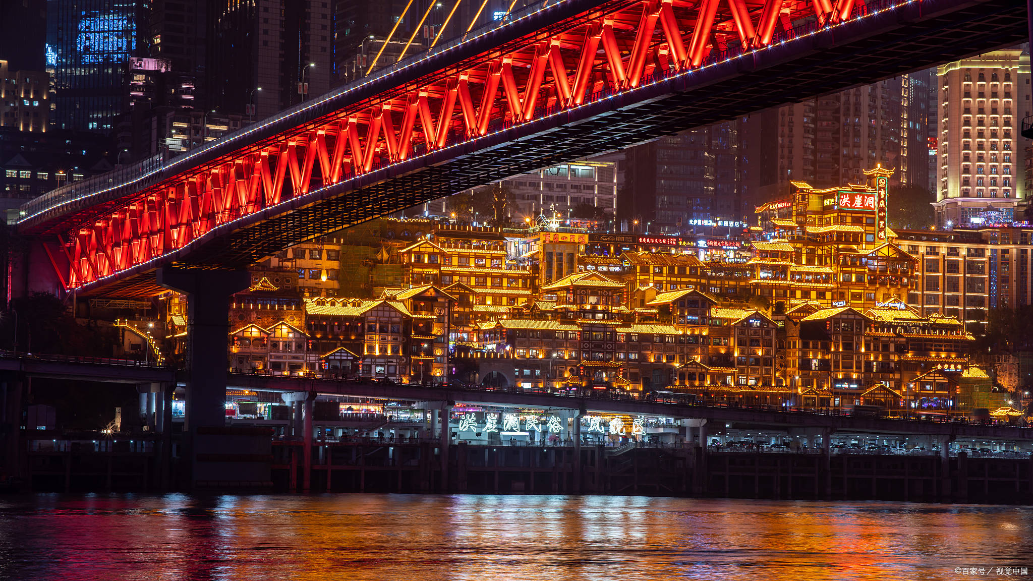 重庆旅游团报名五日游,重庆旅行团旅游报价五天,都在这里_山城_文化