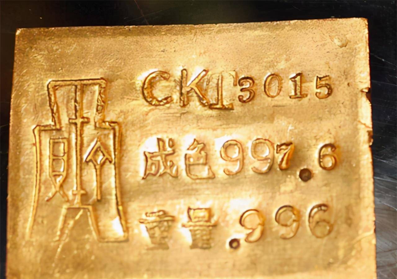 面对着毫不费力就可以接触到的大量黄金白银,觉悟再高的阶级成分也