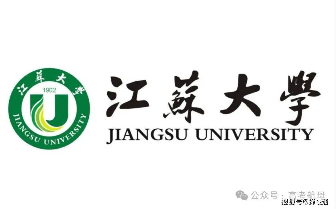 双非院校实力排名这八所大学不可小觑河大上榜