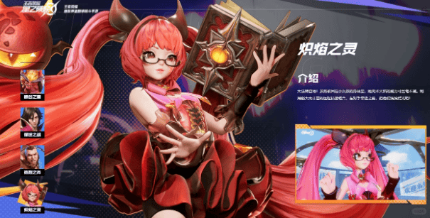 星之破晓揭秘安琪拉在星之破晓中的玩法