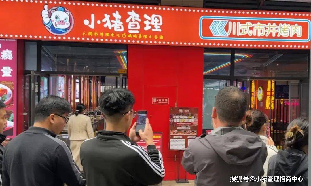 共同提升服务品质小猪查理3月门店复训圆满落幕