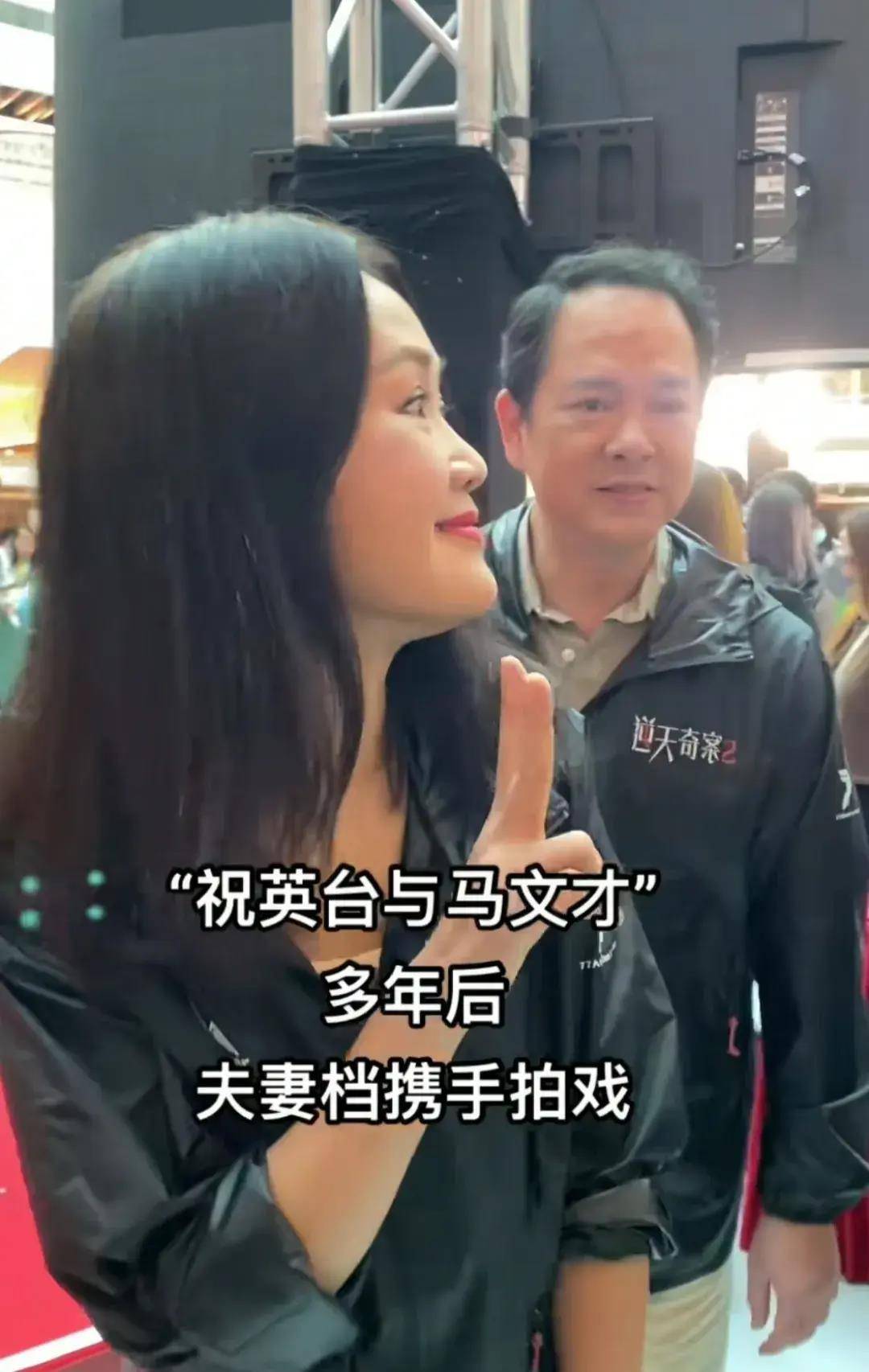 54岁梁小冰瘦身成功,61岁丈夫老太多了_陈嘉_陈法蓉_俩人