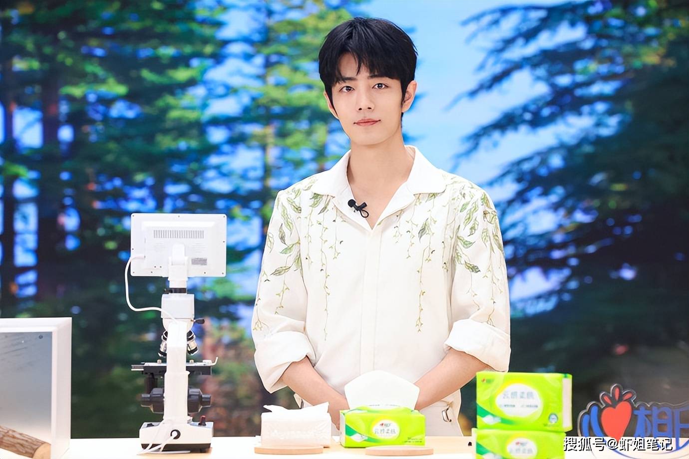 原创肖战商务直播状态极佳网友赞叹他把春天穿在身上治愈系魅力王