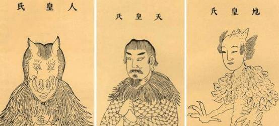 三皇五帝是哪三皇他们是怎么巩固地位的为人族做了什么贡献