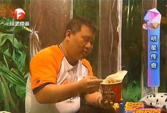 原创李彬穷小子娶富家女从低谷到高峰再到生病感恩妻子不离不弃