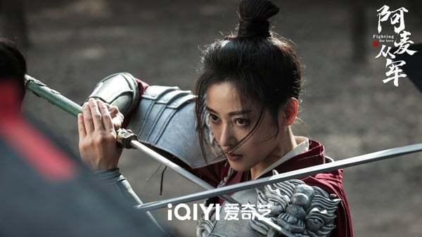 古装剧铠甲女神7:《琉璃》袁冰妍袁冰妍也是给人比较柔弱形象的女星