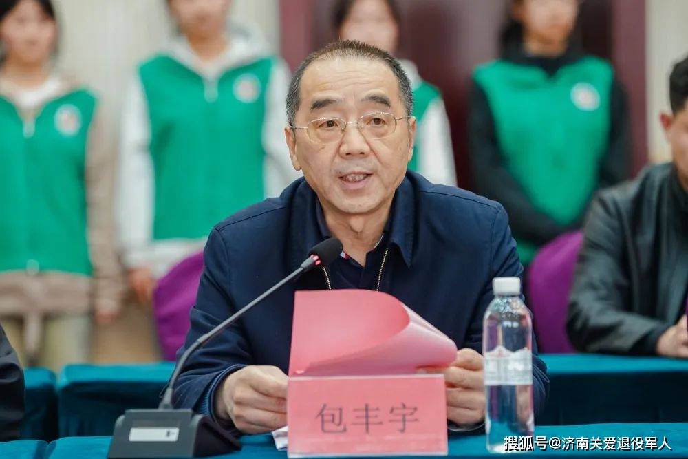 老年退役军人听力健康关爱行动捐赠仪式暨项目推进会成功举办