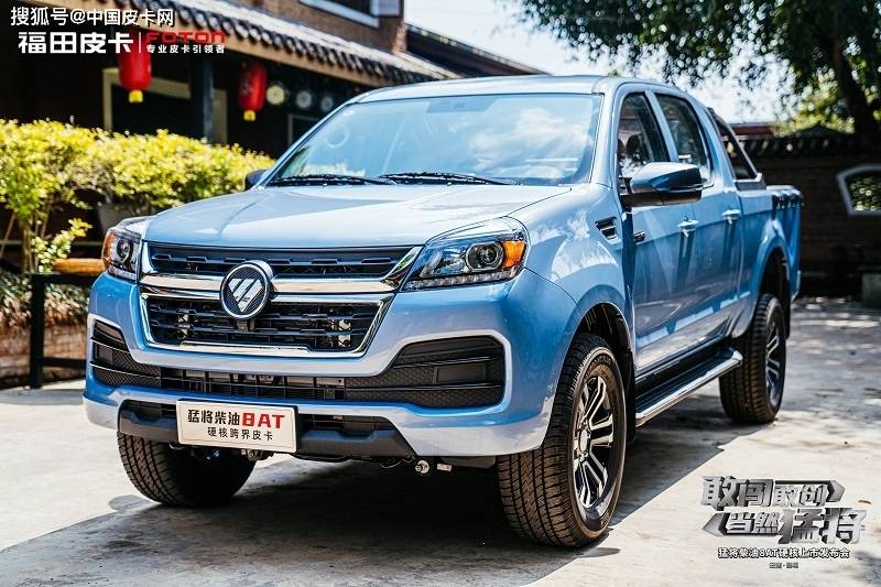 买的就是性价比 四款10万级8at皮卡推荐_搜狐汽车_搜狐网