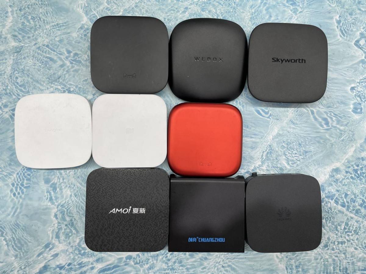 电视盒子哪个好发烧友私藏电视盒子排名