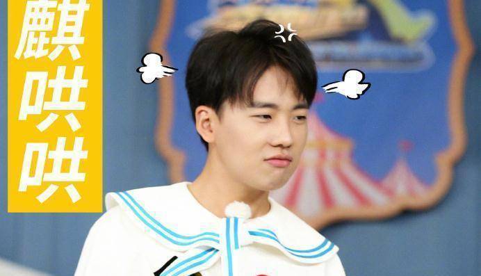 90后小生超话签到排行郭麒麟竟是榜一刘昊然陈飞宇甘拜下风