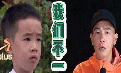 原创jasper对陌生人说我叫陈浩田网友这名字编得霸气侧漏