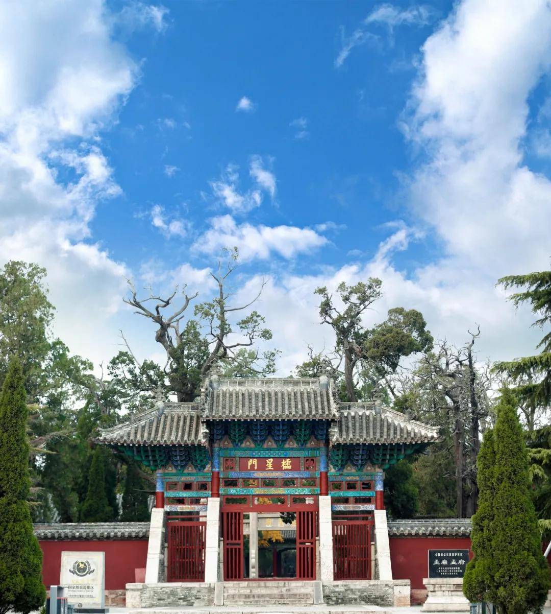 门票价格峄山风景区公众号,美团,抖音.门票预约方式随时预约.