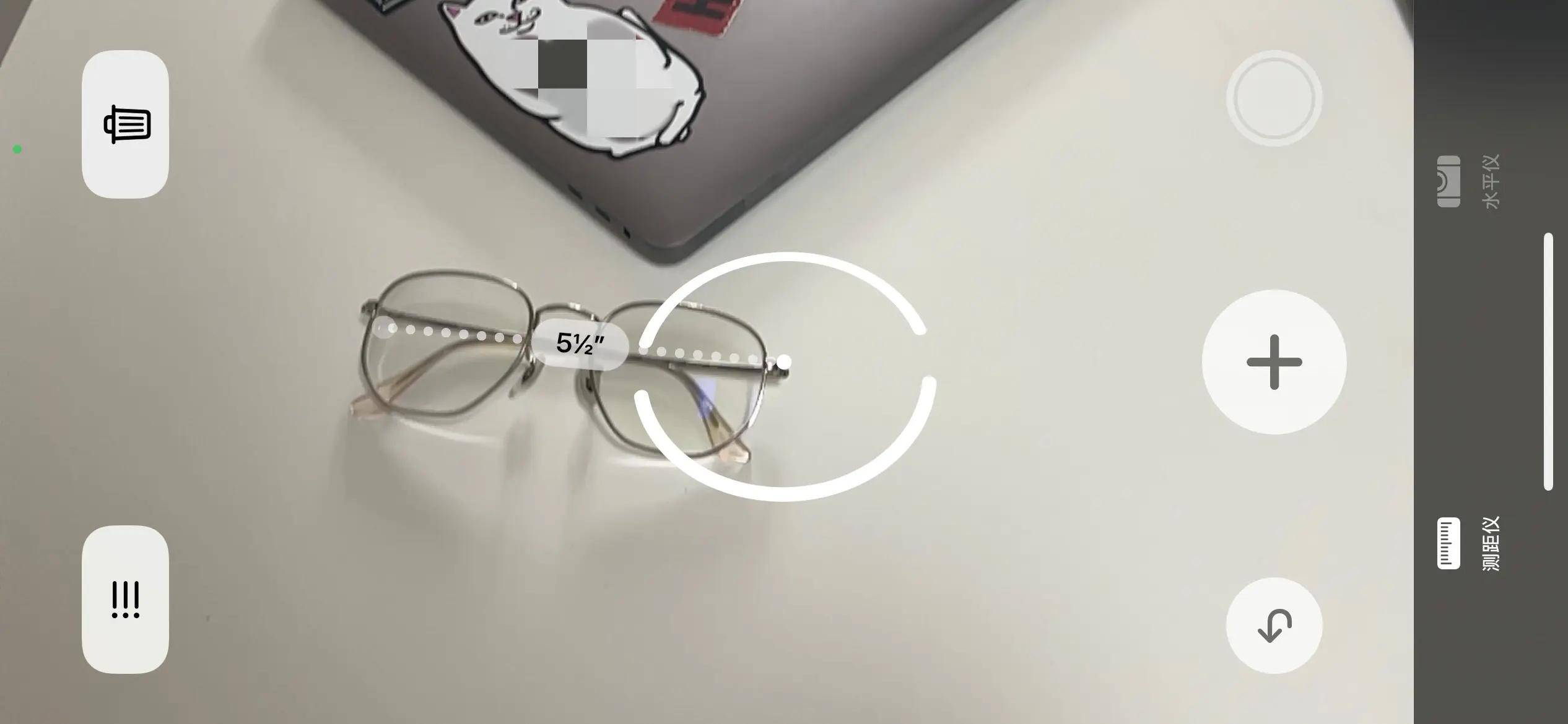 激光笔您各位都玩儿过吧?