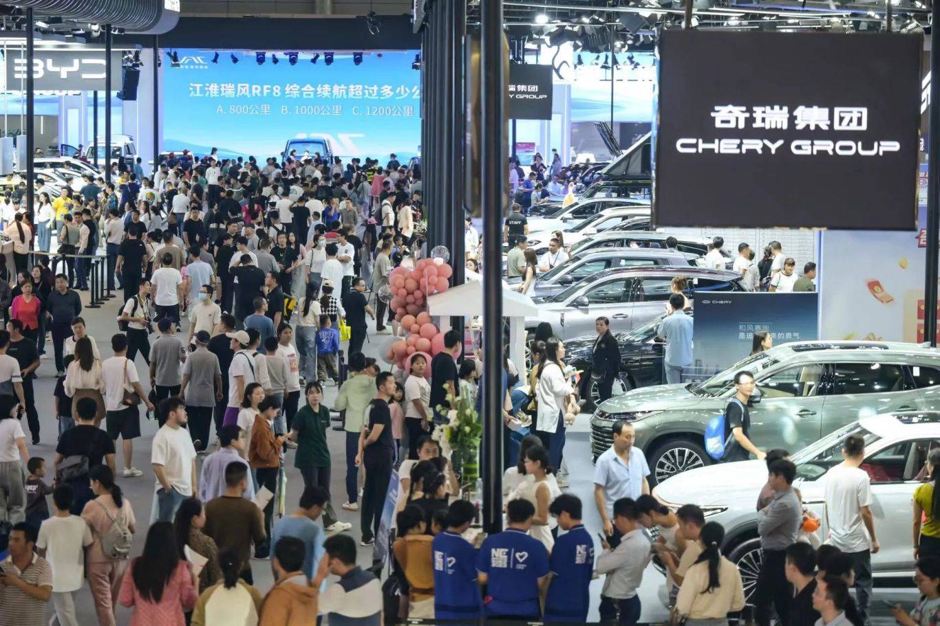 第21届安徽国际汽车展览会五一车展即将盛大启幕_搜狐汽车_搜狐网