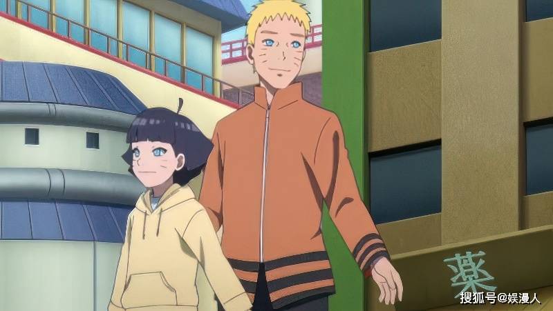 查克拉_漩涡鸣人_漩涡向日葵