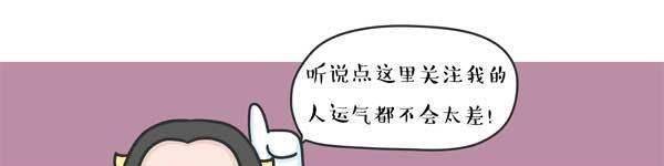 loledg再创记录领先1w被外卡队翻盘网友遮住id以为是skt