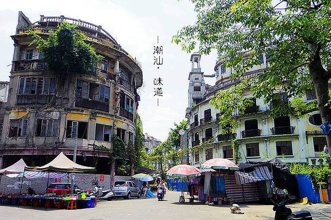 潮汕跟团纯玩4天需要多少钱潮汕四天三晚跟团价格教你省钱