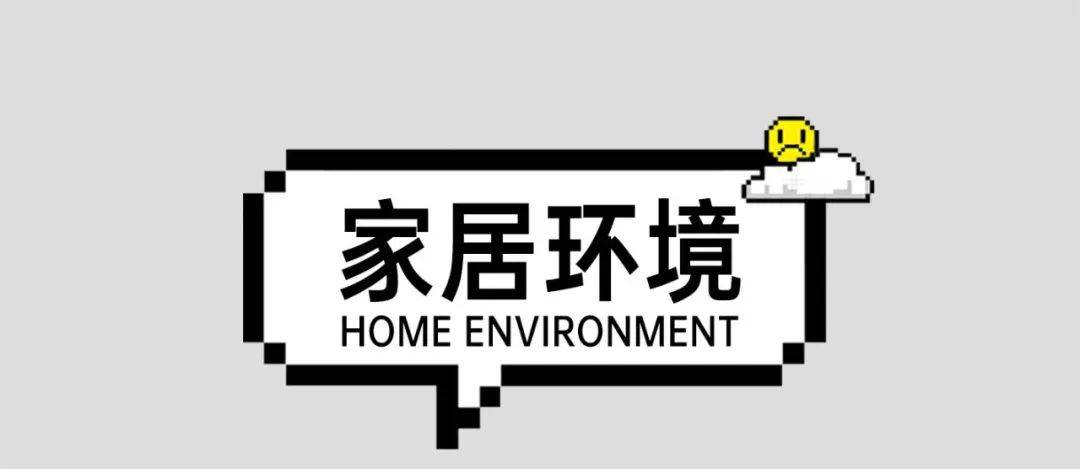 沙尘暴回南天派雅门窗防御有道