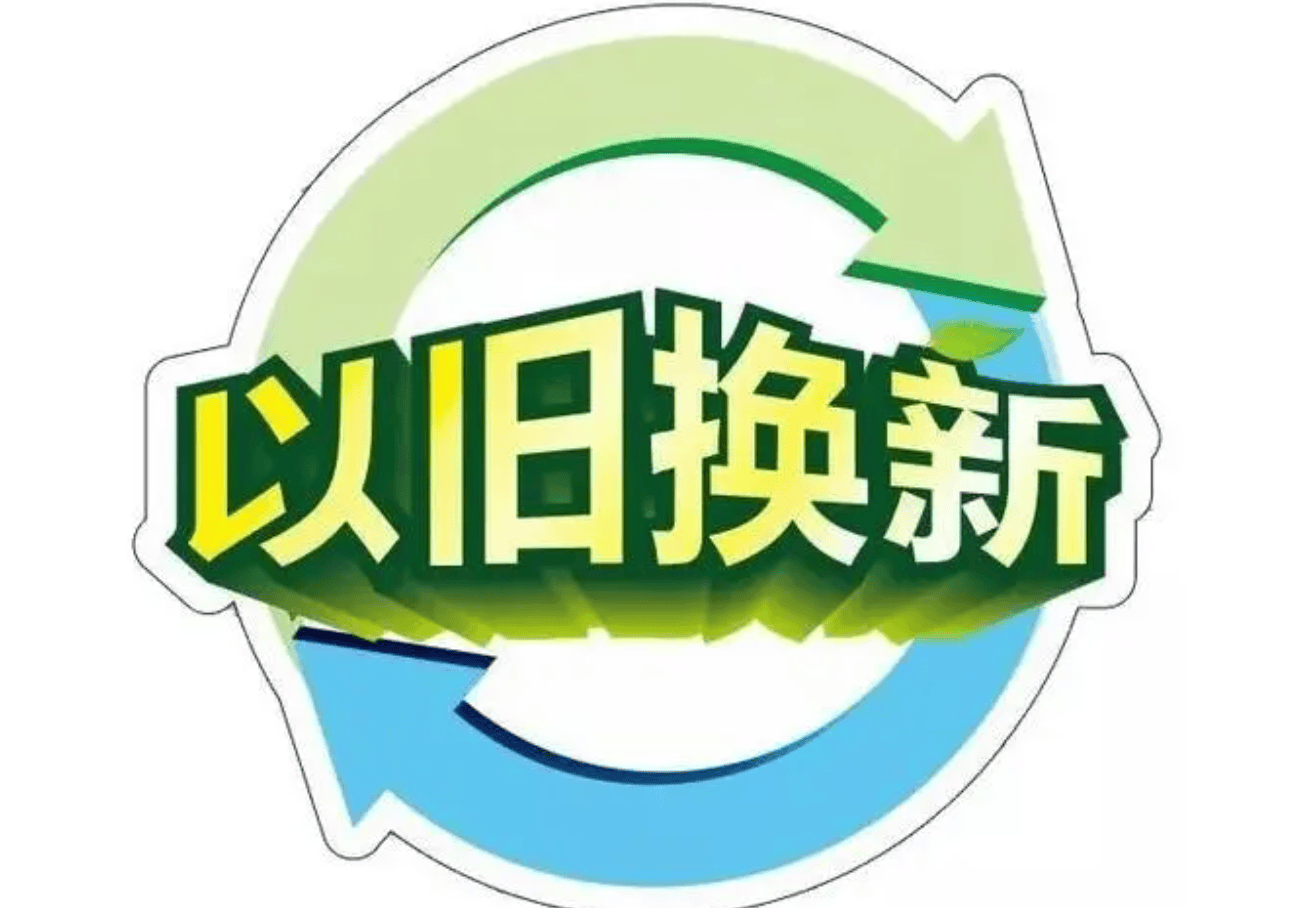 电动自行车：城市移动的新风向标