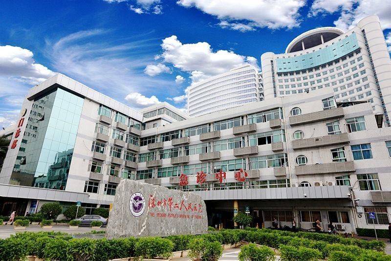 罗湖亚太半山樾府丨亚太半山樾府最低房价售楼处咨询电话