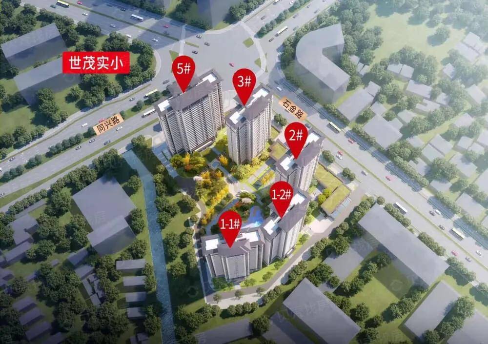 石狮有楼盘业主拉横幅:承诺学区房成空谈?