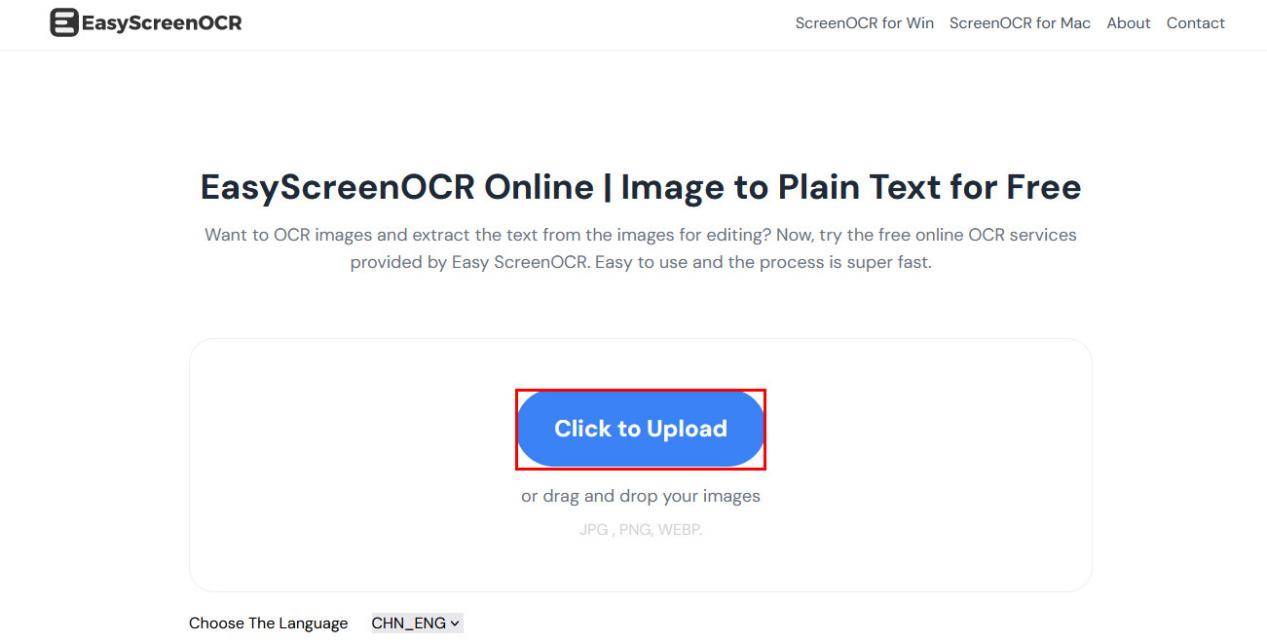 图片转word保留排版用什么软件好