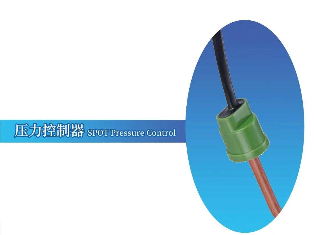 67浙江通煌智控科技有限公司将亮相第四届中国制冷及冷链展racc