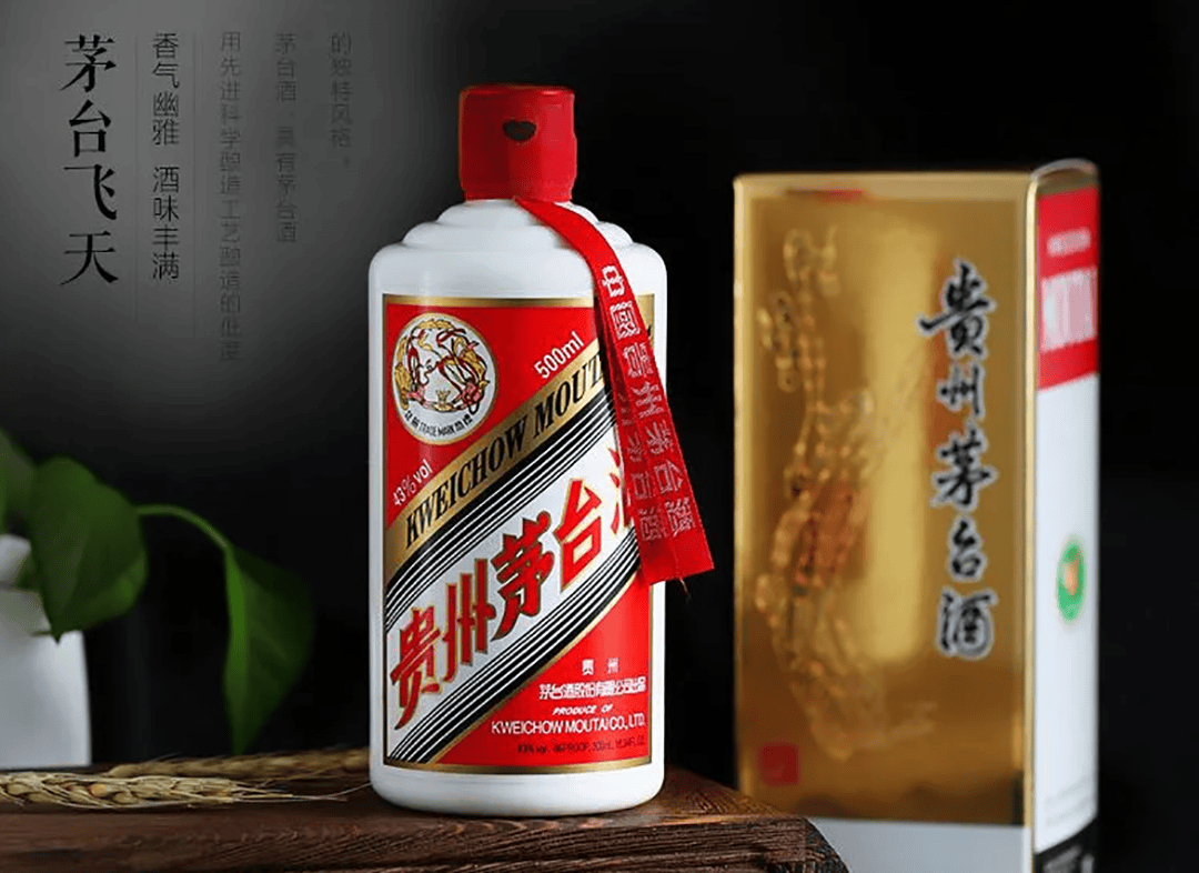 茅台系列,这些口粮酒一定要收藏!_大曲_贵州_口感
