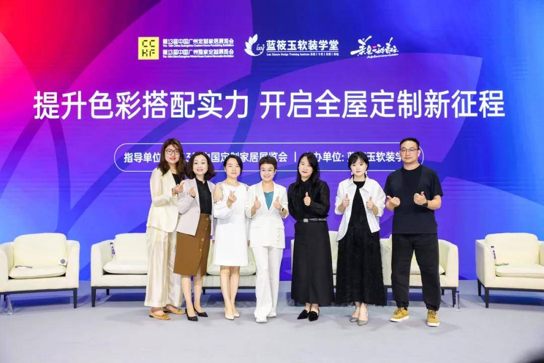 看点拉满人气爆棚2024广州定制家居展圆满闭幕明年3月广州再见