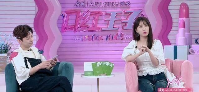 mike得罪李菲儿遭复仇当众表白被拒绝双膝跪地求原谅