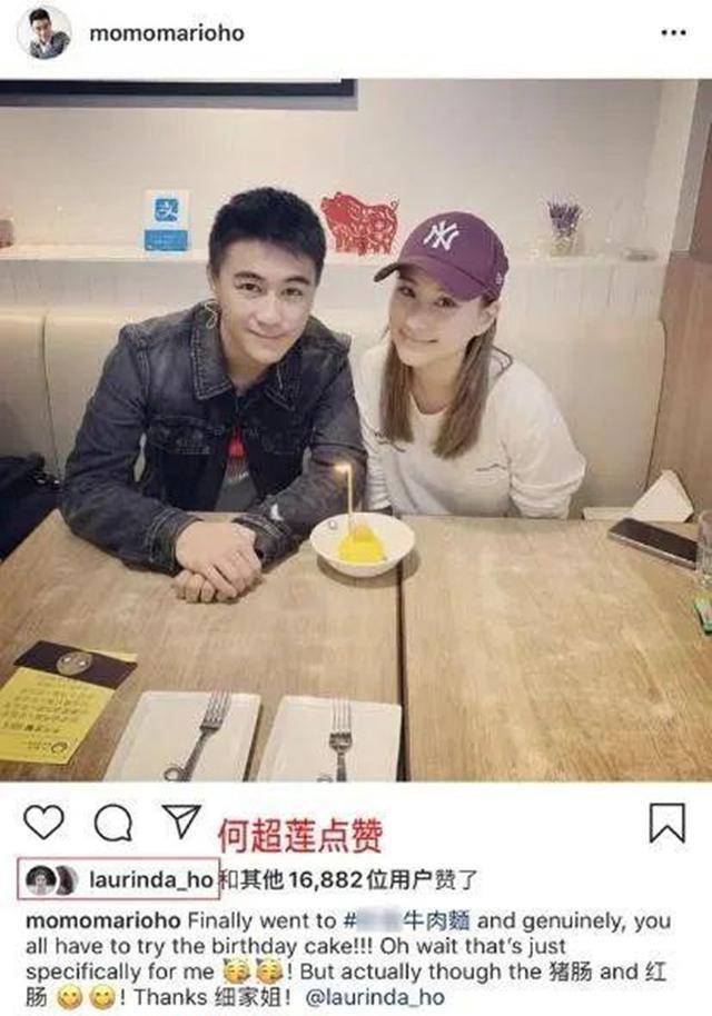 原创何猷君晒深夜美食照与何超莲互动力破不和传闻奚梦瑶最强助攻