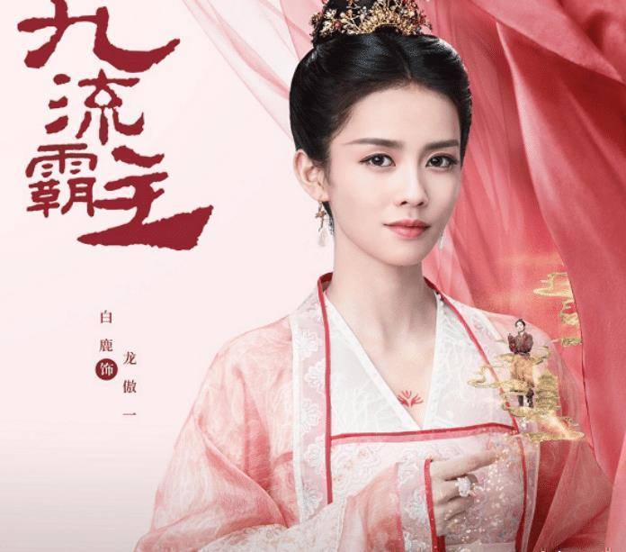 合作高颜值演员赖艺大家对于白鹿是这部古装剧的女主一定是非常开心和